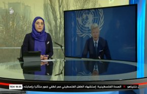 نشرة الاخبار من قناة العالم الساعة 07:00 بتوقيت غرينتش 17-01-2023