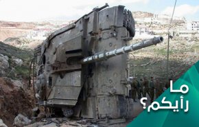 نموذج بيروت؛ حل نهائي لمعضلة التعامل مع 'اسرائيل'