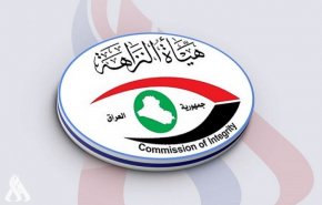 النزاهة العراقية: الوضع الراهن مناسب لبدء خطوات حقيقيّة لمكافحة الفساد