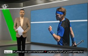 
نشرة الاخبار الرياضية من قناة العالم 11:40 بتوقيت غرينتش 17-01-2023 