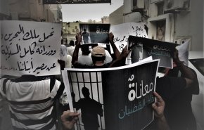 ٦٧٨ معتقلا سياسيا في البحرين يطلقون نداء استغاثة 