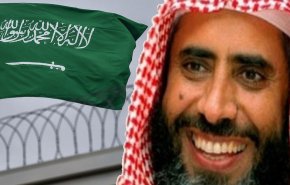 حكم إعدام الداعية السعودي ’عوض القرني’
