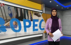 نشرة الاخبار الاقتصادية من قناة العالم 15:30بتوقيت غرينتش 18-01-2023