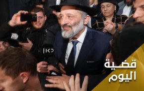 درعي المحتال ومذبحة 