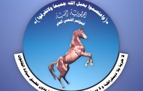 المؤتمر الشعبي يرحب بجهود الوساطة العمانية بالتفاهمات في الملف الإنساني