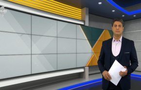 نشرة الاخبار الاقتصادية من قناة العالم 15:30بتوقيت غرينتش 19-01-2023