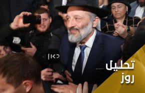 زنگ خطر برای موجودیت رژیم صهیونیستی در پی مخالفت ها با تصمیم دادگاه عالی 