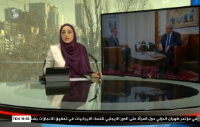  نشرة الاخبار من قناة العالم الساعة 07:00 بتوقيت غرينتش 20-01-2023 