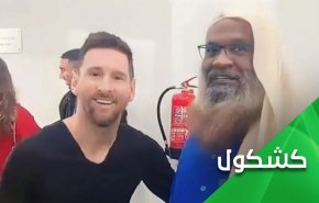 عادل الكلباني.. النسخة المفضلة لـ