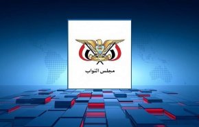 صنعاء تجدد التحذير من التعامل مع منتحل صفة رئيس البرلمان اليمني