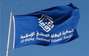 الوفاق: ما يتعرض له السجناء السياسيين في البحرين جريمة ويشكل تهديدا لحياتهم

