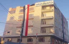 'وزارة الإرشاد اليمنية' تدين جريمة حرق نسخة من المصحف الشريف في السويد