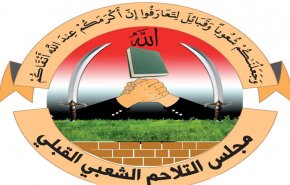 قبائل اليمن تدين احراق نسخة من القرآن الكريم في السويد