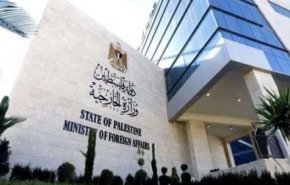 فلسطين تدين انتهاك مبادئ حقوق الانسان بحرق نسخة من 