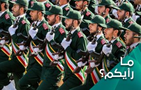 أوروبا من دعم الإرهاب الی حظر محاربي الإرهاب 