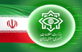 وزارة الأمن الإيرانية: الرد بالمثل على أوروبا هو حقنا المشروع والبديهي