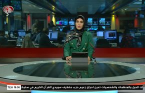  نشرة الاخبار من قناة العالم الساعة 16:00 بتوقيت غرينتش 22-01-2023 