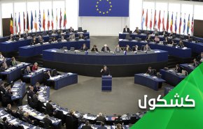في السياسة كما في الحرب.. زمن اضرب واهرب قد ولّى