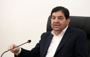 نائب رئيس الجمهورية: تم الإفراج عن جزء من الأصول الإيرانية المجمدة
