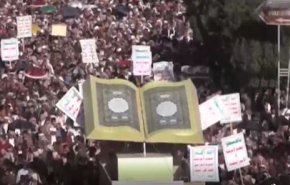 صنعاء..مسيرة جماهيرية كبرى للتنديد بجريمة إحراق القرآن في السويد