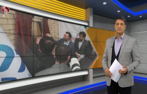 نشرة الاخبار الاقتصادية من قناة العالم 15:30بتوقيت غرينتش 23-01-2023