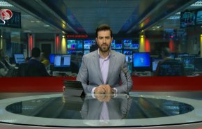 نشرة الاخبار من قناة العالم الساعة 16:00 بتوقيت غرينتش 23-01-2023