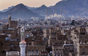 وزارة التخطيط اليمنية تستنكر جريمة حرق نسخة من القرآن الكريم في السويد