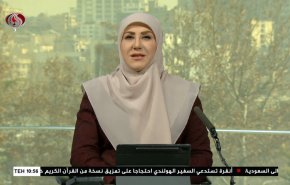 
نشرة الاخبار من قناة العالم الساعة 07:00 بتوقيت غرينتش 25-01-2023 