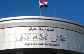 العراق..الاتحادية تحكم بإلغاء قرارات مجلس الوزراء بتحويل الاموال لكردستان