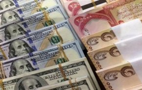 صدها نفر در بغداد به دلیل کاهش ارزش دینار عراق تظاهرات کردند
