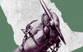 'هيومن رايتس': تصاعد ملحوظ في حملات القمع في السعودية