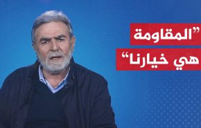 النخالة: لن ننكسر ولن نتراجع وستبقى راياتنا مرفوعة