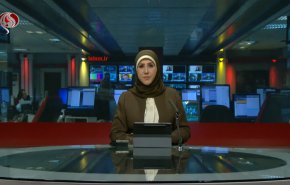 نشرة الاخبار من قناة العالم الساعة 16:00 بتوقيت غرينتش 26-01-2023