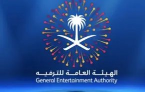 ناشط سعودي ينتقد سياسة الرياض في نشر الفساد في المملكة