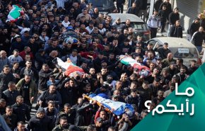 هل أدخلت مجزرة جنين فصلا جديدا من المواجهة المفتوحة مع الاحتلال؟