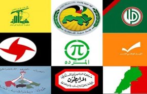 الأحزاب والقوى الوطنية اللبنانية تبارك العملية البطولية في القدس