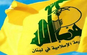 حزب الله: عملية القدس كشفت هشاشة أمن العدو الاسرائيلي
