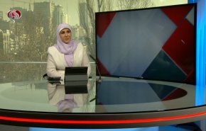 نشرة الاخبار من قناة العالم الساعة 07:00 بتوقيت غرينتش 28-01-2023