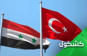الدبلوماسية الذكية لسوريا و حلفائها