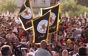 الجهاد الاسلامي تبارك عملية سلوان البطولية في القدس المحتلة