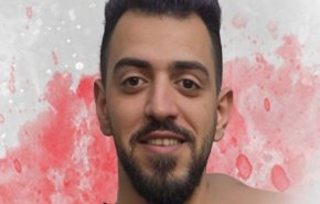 منظمات حقوقية تدعو للامتناع عن تسليم 'حسن آل ربيع' إلى السعودية