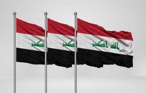 السماح لمواطني دول مجلس التعاون بدخول العراق دون تأشيرة 