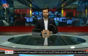  نشرة الاخبار من قناة العالم الساعة 16:00 بتوقيت غرينتش 29-01-2023 