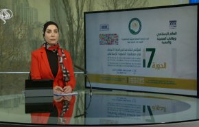 نشرة الاخبار من قناة العالم الساعة 07:00 بتوقيت غرينتش 30-01-2023