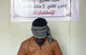 الحشد الشعبي يطيح بـ