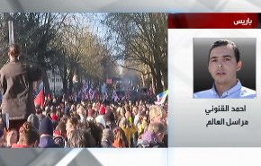 شاهد: اضراب عام في فرنسا والسبب..