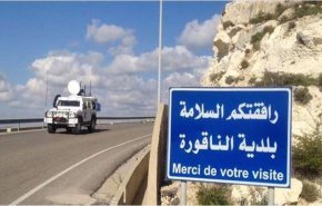 الجيش اللبناني: زورق حربي معاد يخرق المياه اللبنانية مقابل رأس الناقورة