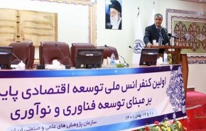 إسلامي: مليون مريض يستخدمون الأدوية الإشعاعية المنتجة محليا كل عام