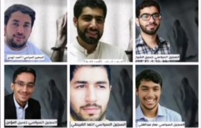البحرين/الحكم على عدد من المعتقلين بأحكام تصل إلى المؤبد  