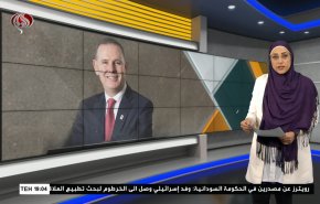  نشرة الاخبار الاقتصادية من قناة العالم 15:30بتوقيت غرينتش 02-02-2023 